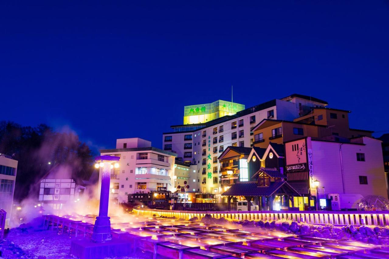 Daitokan Kusatsu  Exterior foto